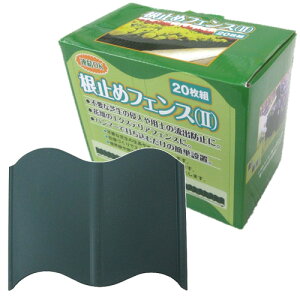 [|Cgő15{] Rp ~߃tFX(2) 20g K[fjO ~ tFX