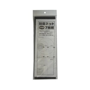 [10Gg[P10{!] lbg 7g 10×30cm lbg10×30cm7g  A~ y~ y ~ Q Nh~ r ͂h~  ͂ t[Jbg  lbg  A