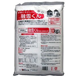 コンパル 融雪くん (10kg）アサノヤ産業 冬物商品 凍結予防 融雪剤 雪・氷を融かす