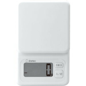 デジタルスケール ブロート 1kg ホワイト ドリテック キッチンスケール 小型 デジタルはかり お菓子 パン作り 料理 人気 おすすめ