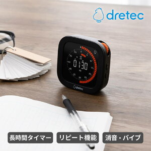 �h���e�b�N T-648BK VISUAL TIMER �u���b�N �h���e�b�N �A�i���O�^�C�}�[ �f�W�^���^�C�}�[ ������ ���� �o�C�u�@�\ ���邳�ؑ� �X���[�v�@�\ �X�^���h �}�O�l�b�g �w�K �׋� �e�X�g ���� �h�V�̓�