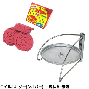 [|Cgő15{]  z_[ Zbg DULTON XL[gRCz_[ AEghA Lv h  ΍ 悯 悯  Xэ ʏ Ԕ Δ b悯  X^C