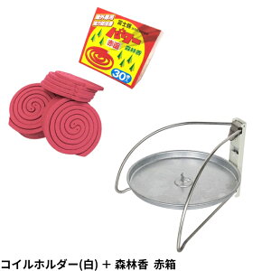 [|Cgő15{]  z_[ Zbg DULTON XL[gRCz_[ AEghA Lv h  ΍ 悯 悯  Xэ ʏ Ԕ Δ b悯  X^C