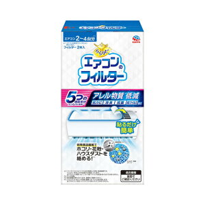 [|Cgő15{] 炭ns GAR̃tB^[ GAR zC AEECX΍ GAR zC AEECX΍