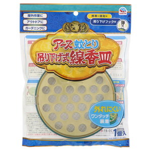 [|Cgő15{] A[XƂ ݂艺M  ݂艺@M[TCYp@M