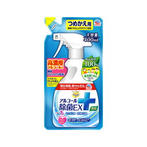 [|Cgő15{] 炭ns AR[EX ߂ 400mL Lb` ׋ہEECX99.99% l 400ml Lb` ׋ہEECX99.99% l 400ml