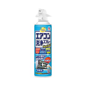 [エントリーでP+5倍] らくハピ エアコン洗浄スプレー Nextplus 無香性 エアコン 洗浄スプレー 無香性 エアコン 洗浄スプレー 無香性