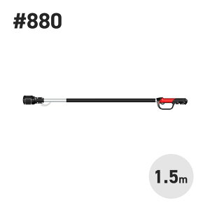 [10Gg[P10{!] FELCO tFR NO.880 |[1.5m 100-150 p[u[hV[Y y  oT~  