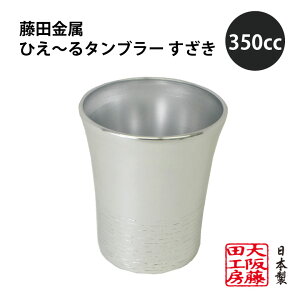 [10Gg[P10{!] c Ђ`^u[  350cc A~{ Y ^u[ g₷ Mtg v[g ₦ r[ |  ۉ ۗ {g ^ AEgh