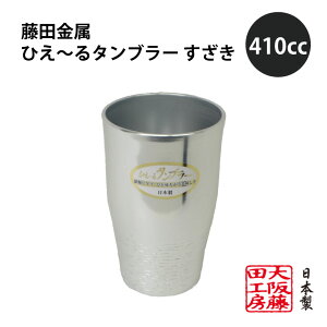 [|Cgő15{] c Ђ`^u[  410cc A~{ Y ^u[ g₷ Mtg v[g ₦ r[ |  ۉ ۗ {g ^ AEghAp