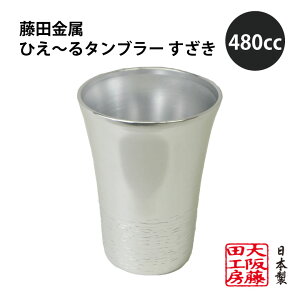 [|Cgő15{] c Ђ`^u[  480cc A~ { Y ^u[ g₷ Mtg v[g ₦ r[ |  ۉ ۗ {g ^ AEghAp