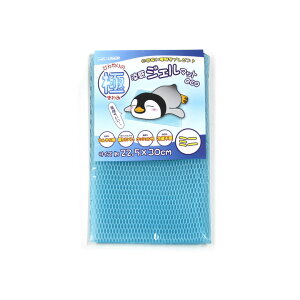 [9Gg[P10{!][U[ U-R280 WF}bg ECO ~j