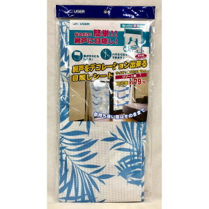 [|Cgő15{] [U[ U-Q636 Ԍ˃fRډBV[g ][g