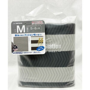 [|Cgő15{] [U[ U-Q900 \tgNbVW[V[gM{[_[