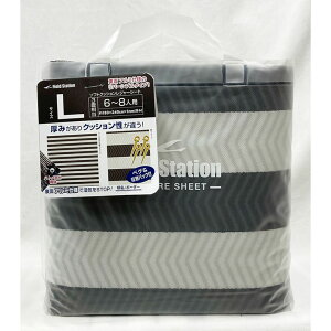 [|Cgő15{] [U[ U-Q901 \tgNbVW[V[gL{[_[