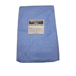 [�G���g���[��P+5�{] ���^�J #BS-MK �Ōy�ʃV�[�g �u���[ 3.6mX5.4m