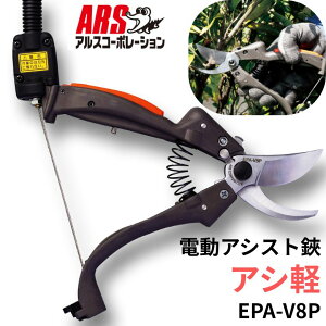 y؂!!z AX EPA|V8P dAVXg AVy | d͂ AVXg | ʎ  ؒfڈ 15mm i lł   