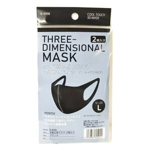 y؂!!z i I^tN N|8998 ⊴}XN 2P LubN