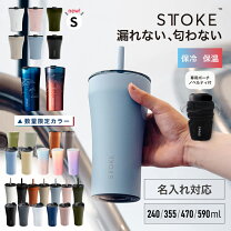楽天市場】スタバ タンブラー ブルーの通販