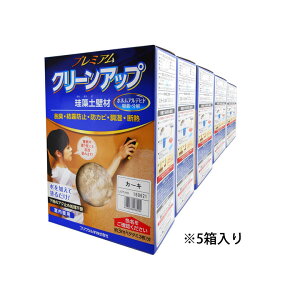 [�G���g���[��P+5�{] �t�W�������w �v���~�A���N���[���A�b�v�]���y�Ǎ� [1��3kg 3��9kg 5��15kg] �z���C�g �N���[�� �A�C�{���[ ���C�� �x�[�W�� �~���g �n�j�[ �����M �J�[�L �������̖͗l�ւ� 