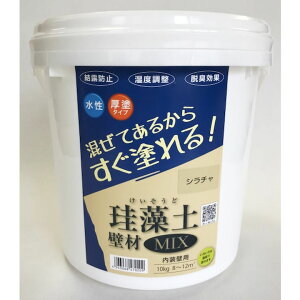 yyVLO14zœh  Ǘp ]y h h tWw ]yǍMIX  3kg 10kg Ih~ yA DIY tH[ Ö mx[V h Ǎ  Ö