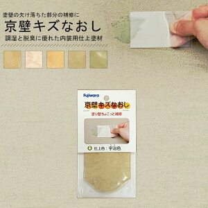 [Gg[P+5{] tWw ǃLYȂ 14g ܏\ F  y ͑ DIY ̃tH[ mx[V Ö ͗lւ 񂽂h  y ^ | tH[ 