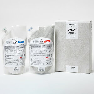 [|Cgő15{] yyVLO16BIztWw Ǘp]yǍ yCg MURA PAINT h hZbg DIY ̃tH[ mx[V Ö ͗lւ 