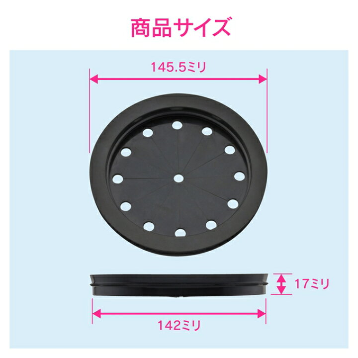 生まれのブランドで SANEI 流し菊割れフタ BL仕様流し台用 145mm PH63A-9 SANEI PC排水栓フタ 直径145mm キッチン排水口用 ゴミ隠し グレー PH6530F