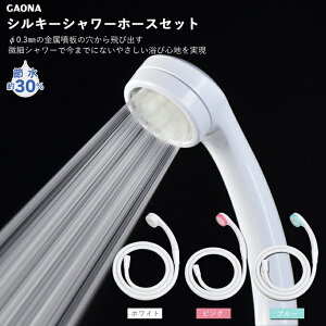 [_tf[P10{!]  C VL[V[wbhƃz[X̃Zbg (ߐEɍׁEV[0.3mmEG聕ѐSn炩EᐅΉ)zCg sN u[  }V