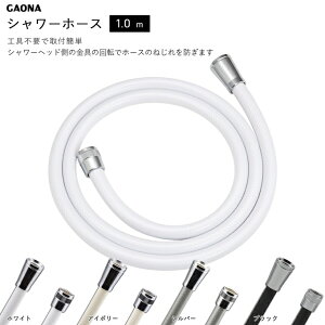 [10Gg[P10{!]  C V[z[X p 1.0m Hsv ga-fk-10 A_v^[t zCg AC{[ Vo[ ubN  }V Ap[g nCc ꌬ ze W 