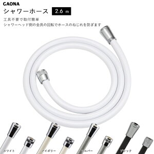 [10Gg[P10{!]  C V[z[X p 2.6m Hsv ga-fk-26 A_v^[t zCg AC{[ Vo[ ubN  }V Ap[g nCc ꌬ ze W 