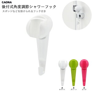 [|Cgő15{]  C tpx߃V[tbN V[bN z_[ nK[  }V Ap[g nCc ꌬ ze W v[ tH[ GAONA KIi