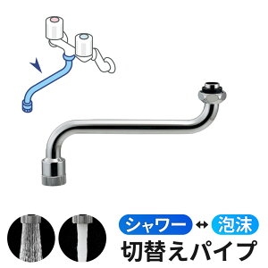 [Gg[P+5{] V[tSpCv ؑ֎ ߐ A  ݐ ֌ 170 W26R20 GA-HA029 JN_C GAONA KIi V[ؑ Aؑ ݐppCv SpCv ߐpCv AV