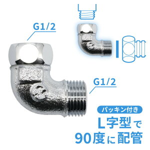 tLG{ tLp Ѓibgp z ڎ 90°Ȃ p L GA-JE055 JN_C GAONA KIi KIi tLG{ tLp ˂݌p  90xȂp zǕ] zǕi z