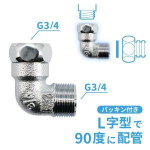 [Gg[P+5{] tLG{ tLp Ѓibgp z ڎ 90°Ȃ p L GA-JE056 JN_C GAONA KIi KIi tLG{ tLp ˂݌p  90xȂp zǕ