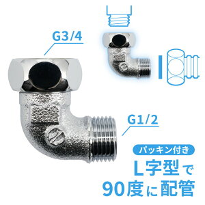 tLG{ tLp Ѓibgp z ڎ 90°Ȃ p L GA-JE057 JN_C GAONA KIi KIi tLG{ tLp Ѓibgp ˂݌p  90xȂp zǕ] 
