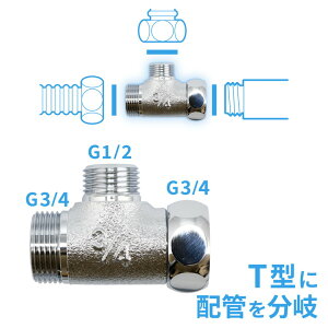 ЃibgtL`[Y p ڎ tLpCvz 2 T s ˂ GA-JE064 JN_C GAONA KIi KIi tL`[Y p ڎ tLpCvz  2 T^ zǕ