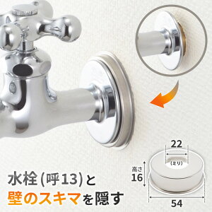 [|Cgő15{] ύ 13p ֌p UKl a54mm×16mm Jo[   GA-KB042 JN_C GAONA KIi KIi 13p ֌pύ UKl ǃXL}Jo[ ǌB U