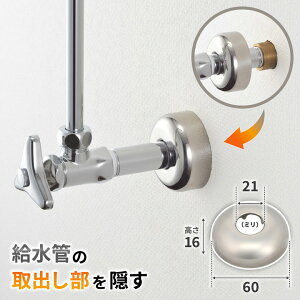 [|Cgő15{] ~ 13p p σUKl a60mm×16mm   GA-KB048 JN_C GAONA KIi KIi 13p pύ ~ ǏڒnJo[ ǉB 