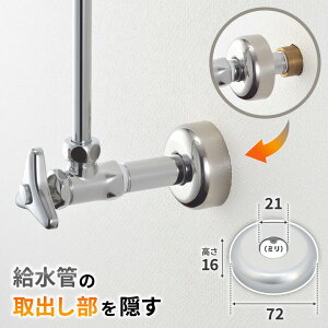 [|Cgő15{] ~ 13p p σUKl a72mm×16mm   GA-KB053 JN_C GAONA KIi KIi 13p pύ ~ ǏڒnJo[ ǉB 