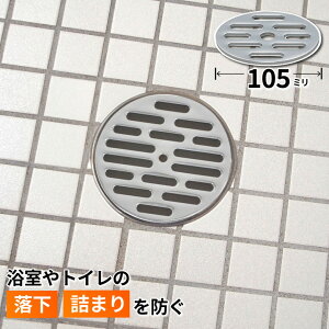 [|Cgő15{] GAONA ۖڎMA~  r a105mm×2.3mm  gC  hz S~l܂ XeX GA|KW139  JN_C KIi