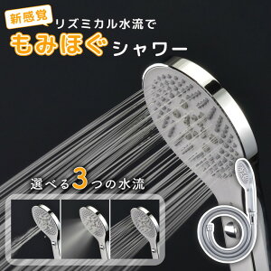 [|Cgő15{] GAONA 3iؑփV[wbh z[Xt ^  }bT[W ~Xg Vo A_v^[t ^bN tȒP ߐ GA|FH046  JN_C KIi