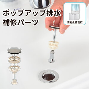 [10Gg[P10{!] GAONA ʗpr ʉϑ a43mm×S127mm |bvAbv ȒP wALb`[t GA|MG064  JN_C KIi