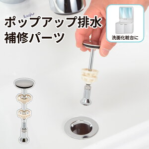 [10Gg[P10{!] GAONA ʗpr ʉϑ a36mm×S116mm`130mm |bvAbv ȒP wALb`[t GA|MG067  JN_C KIi