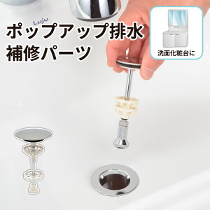 [10Gg[P10{!] GAONA ʗpr ʉϑ a67mm×S122mm |bvAbv ȒP wALb`[t GA|MG068  JN_C KIi