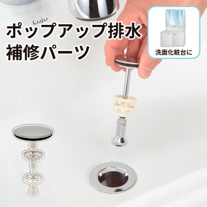 [10Gg[P10{!] GAONA ʗpr ʉϑ a72mm×S134mm |bvAbv ȒP wALb`[t GA|MG071  JN_C KIi