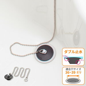 [9Gg[P10{!] GAONA W^S Ήra36`39~ C NTt 65cm  cot d~\ t^ RP GA|FQ025  JN_C KIi