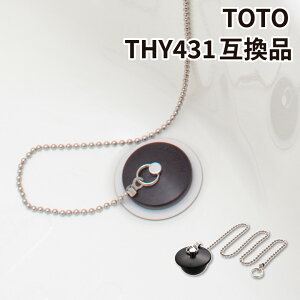 [9Gg[P10{!] GAONA CpS TOTO THY431 Cp NTt 65cm p t^ RP GA|FQ032  JN_C KIi