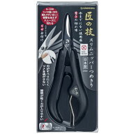 【軽～く切れる】 爪切り ニッパー式 はさみ 足の爪 巻き爪 爪切り 親指 ジェルネイル 匠の技 G-1028 ス…