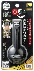 [|Cgő15{] O[x GREENBELL G-1308 XeX[ܖh~ܐ